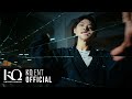 xikers(싸이커스) - 'ICONIC' Performance Video