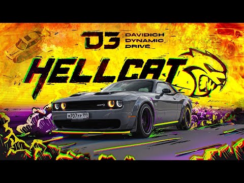 D3 Dodge challenger Hellcat. Тачка Предателя.