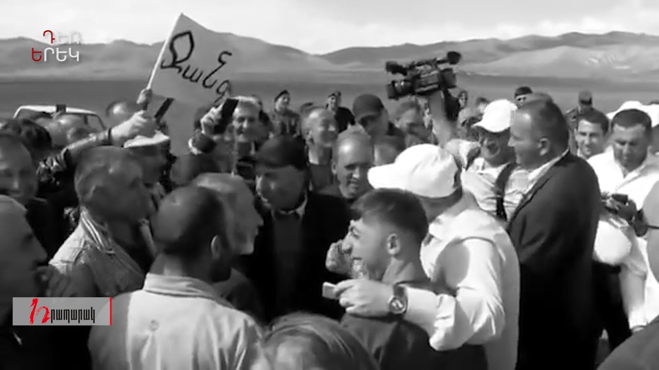 Լենա Նազարյանը մարդկանց էշի տեղ է դնում․ Դեռ երեկ