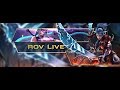 LIVE ROV เล่นกับพี่เนย Ft Nonoey Eiei
