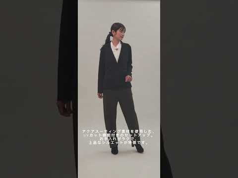 LACOUPE楽できれい見えセットアップ　3263603