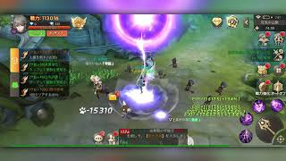 ルミナスフォレストのプレイ動画