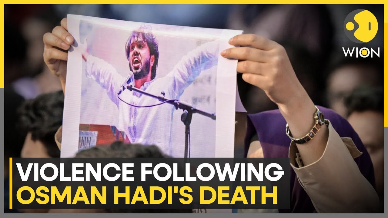 Bangladesh Protest: Worst Episode Of Violence Targeting Media | WION News