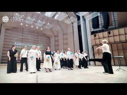 Laura Jekabsone: Father Thunder