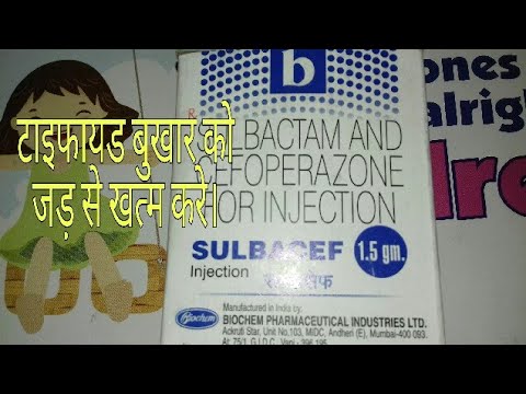 Sulbacef 1.5gm.injection uses and side effect