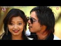 Kiran Sunona किरण सुनो न HD New Nagpuri Song 2017 Singer Bande Oraon