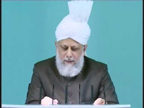 Urdu Friday Sermon 13th August 2010 - Islam Ahmadiyya