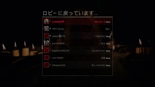 FridayThe13th TheGame 日本版保存用
