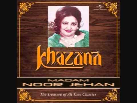 Saon Gai Kismat Meri.....!