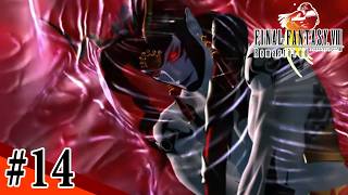 #14 PS5で【FF8】まったり酒飲み実況～