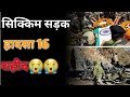 कुछ ऐसे Facts जो आपको पता होना चाहिए By Anand Facts 