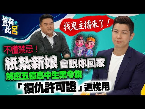 呂志明記者