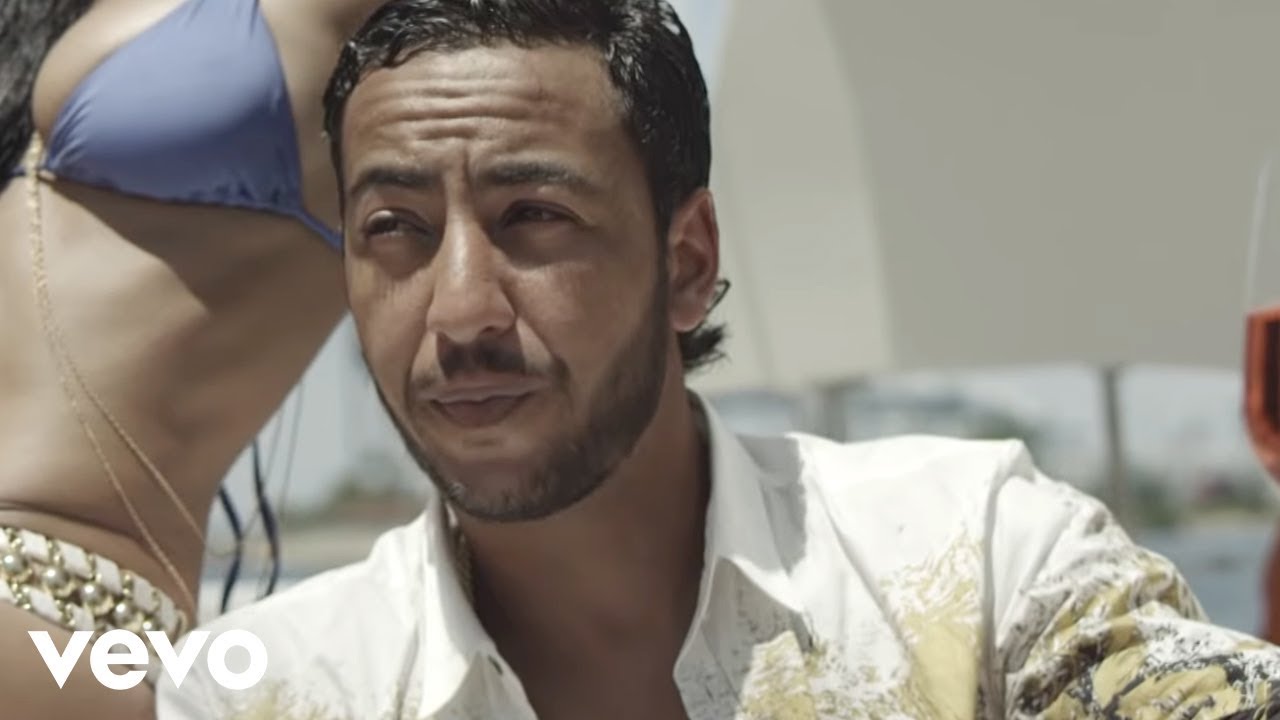 Lacrim ft. French Montana — A.W.A