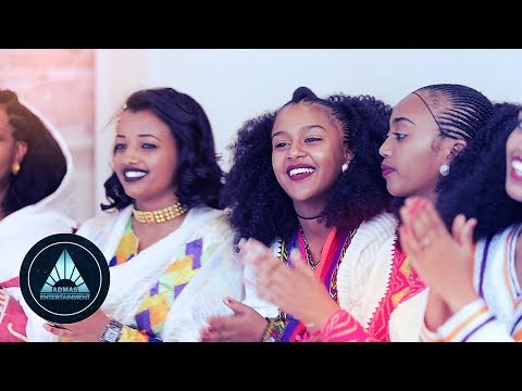 Wedi Kokob - Meseley (Official Video) | Ethiopian Tigrigna Music