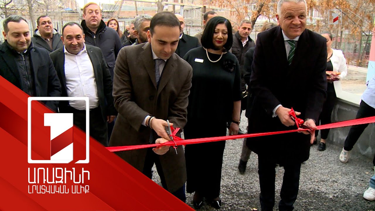 Հիմնանորոգված ու էներգաարդյունավետ ևս երկու մանկապարտեզի դռներ են բացվել մայրաքաղաքում