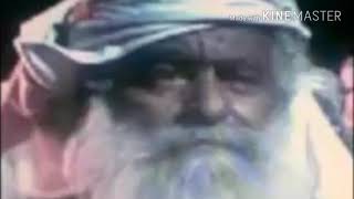 قصيدة الشاعر علوي بن عبدالله بن جرادان النسي في سجنه و فزعة العقيد مبشر الاسمري معه