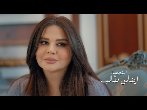 كلمات اغنية انفصال اصيل هميم