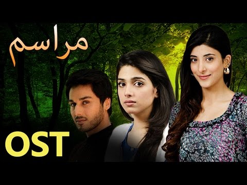 download lagu mp3 mp4 Marasim Ost, download lagu Marasim Ost gratis, unduh video klip Marasim Ost