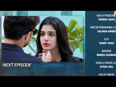 Kaffara Episode 88 Teaser | kaffara episode 88 promo | Kaffara #promo #teaser #kaffara #harpalgeo