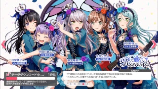 ゲーム枠