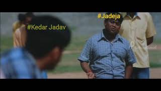 Kedar Jadhav Csk batting | Kedar Jadhav troll | CSK vs KKR match