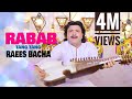 Song Da Rabab Tang Tang Rasees Bacha New Song 2022