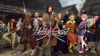 【Hellish Quart】多分格ゲー　最強の剣士になる。【 ぶいすぽっ！甘結もか 】