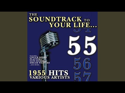 Shifting Whispering Sands