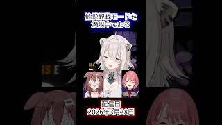 最高の笑顔と笑い声が出て満足である