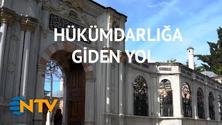 @NTV Esrarengiz İstanbul tarihi ilçe Eyüpsultan’da (Esra Gezginci ile 
