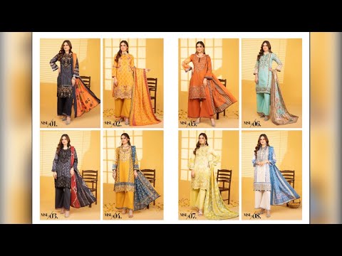 MUNIRA DESIGNER EMBROIDERY STICHED COLLECTION’23 | MUNIRA SUMMER EMBROIDERY STICH COLLECTION 2023