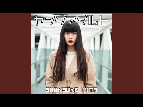 2021 feat Zzz (Prod. WICSTONE)