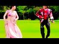 Ye Tera Sajna Sawarna 90s Jhankar Song Cheetah 1994 Alka Yagnik Kumar Sanu