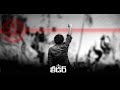 Mallepula Pallaki FT Pawan Kalyan Power Star PawanKalyan EDITS ‪ Pawanismwarrior