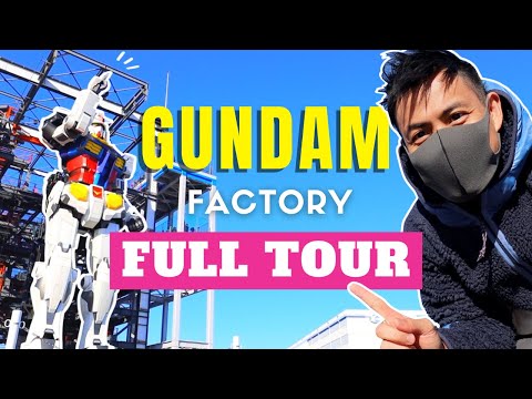 世界上最大的高達工廠全遊記。 (World's Largest Gundam Factory Full Tour)