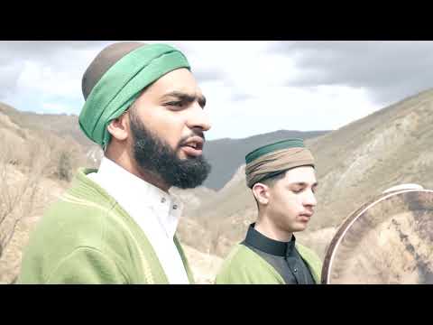 group kaderi ilahija alo mange ko suno 2023 official video