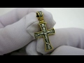 Відео огляд Срібний хрестик вкх105