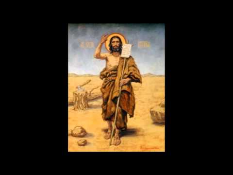 МОЛИТВА СВЕТОМ ЈОВАНУ ПРЕТЕЧИ