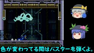 【ゆっくり実況】シーフォースもバスターで