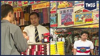 Shopping for Video Games in Japan 1993