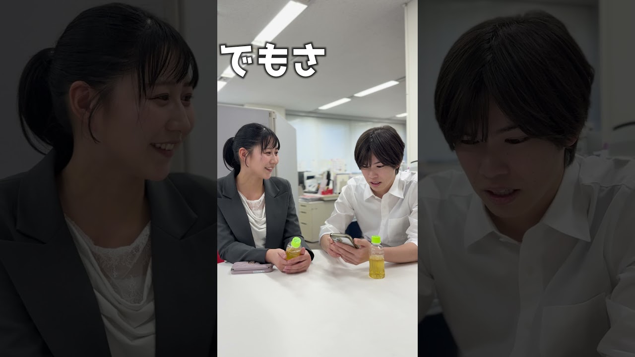 TACキャリアナビ YouTube動画