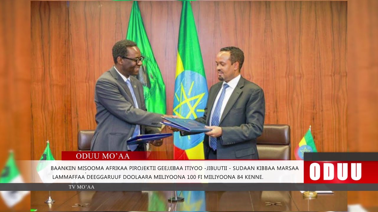 Oduu Kamisa Galgalaa (Dec 11. 2025) Finfinnee