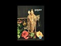 MURUGAN STATUS GOD STATUS