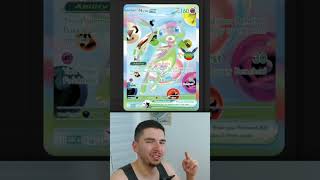 GROS POTENTIEL #pokemon #pokémon #pokemontcg