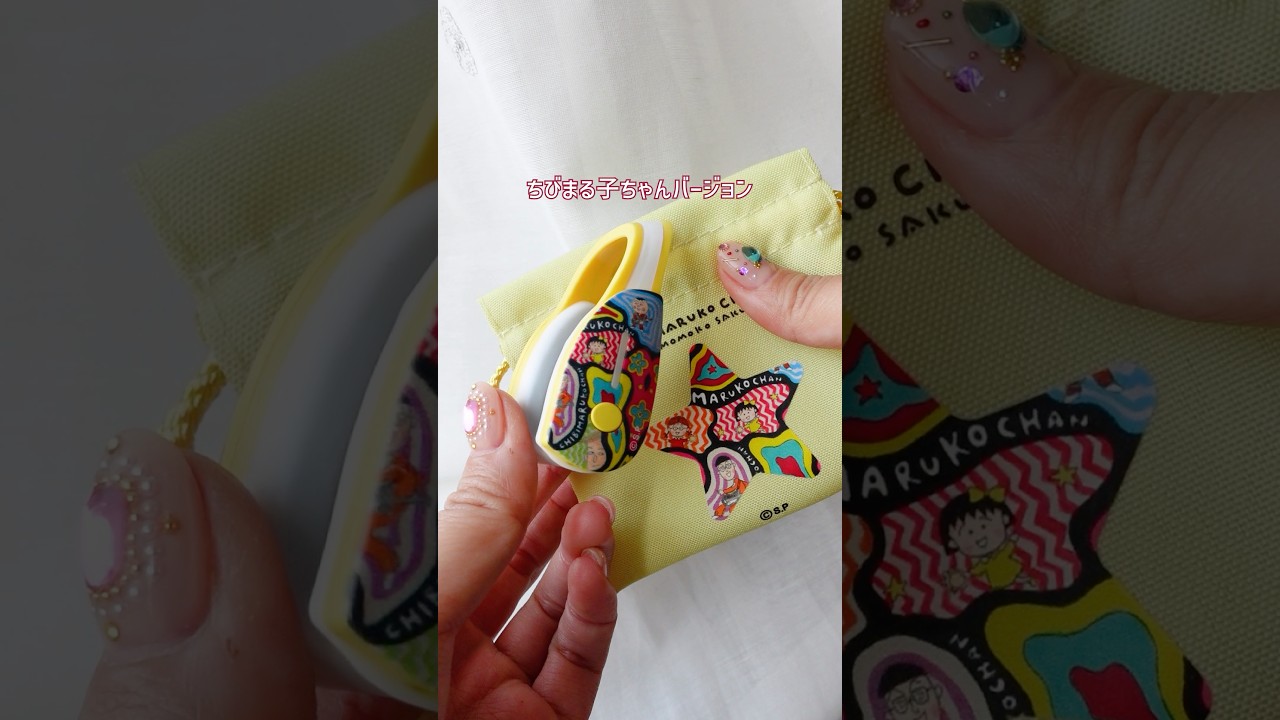 【鼻検証】ルクセアフォーネスちびまる子ちゃん版は鼻の形や鼻詰まりに影響はある？