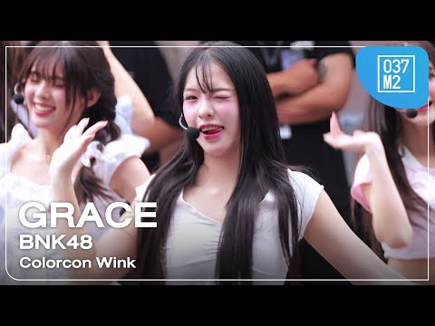 BNK48 Grace - Colorcon Wink @ BNK48 19th “Colorcon Wink” Busking & Random Play Dance Party [4K 60p]