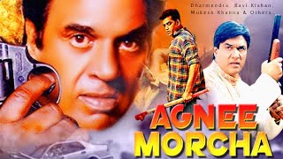 trailer movie image - 1