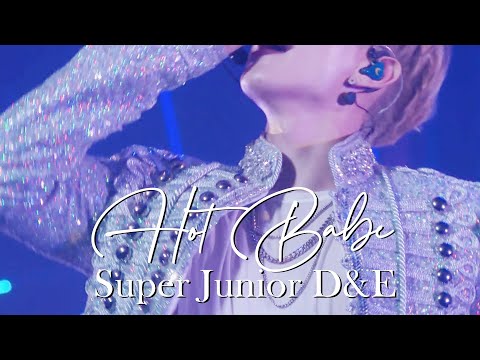 SUPER JUNIOR D&E HOT BABE 2018 STYLE