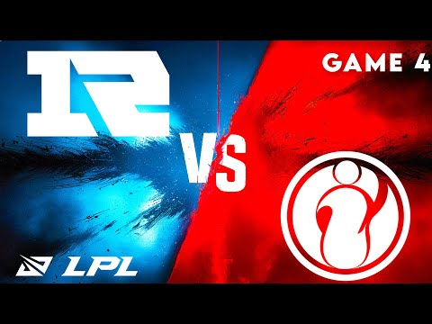 RNG vs IG Game 4 | Highlights | LPL Split 1 2025 | Royal Never Give Up vs Invictus Gaming by Onivia