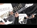 Burzum - Jesus Tod (Jesu Død) Guitar Cover 